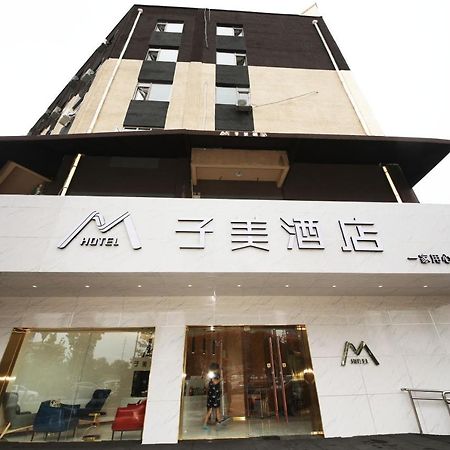 Bejing Zimei Hotel Beijing Exterior foto