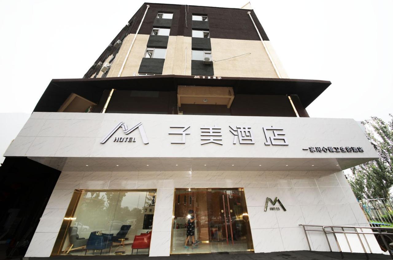 Bejing Zimei Hotel Beijing Exterior foto