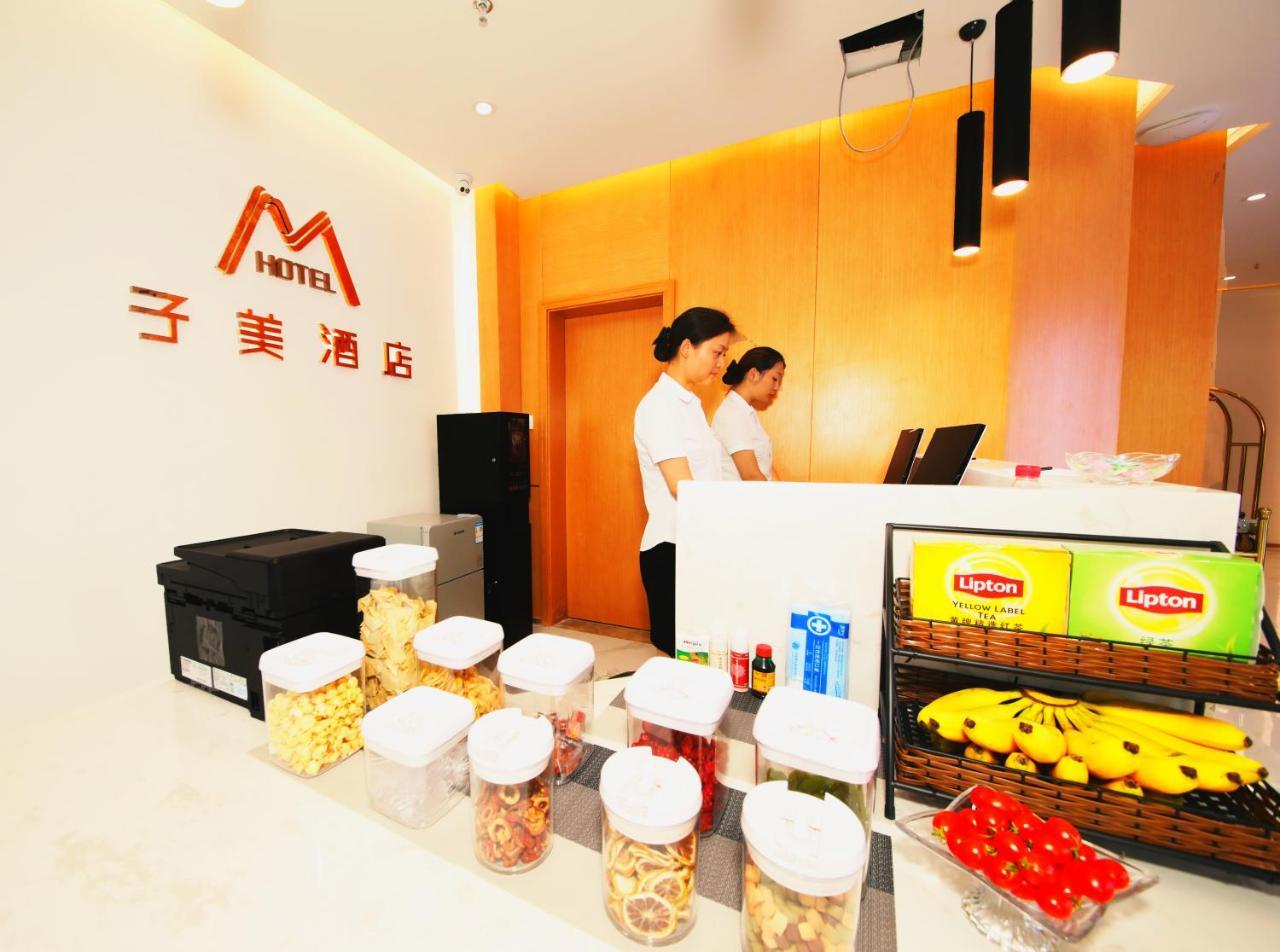 Bejing Zimei Hotel Beijing Exterior foto